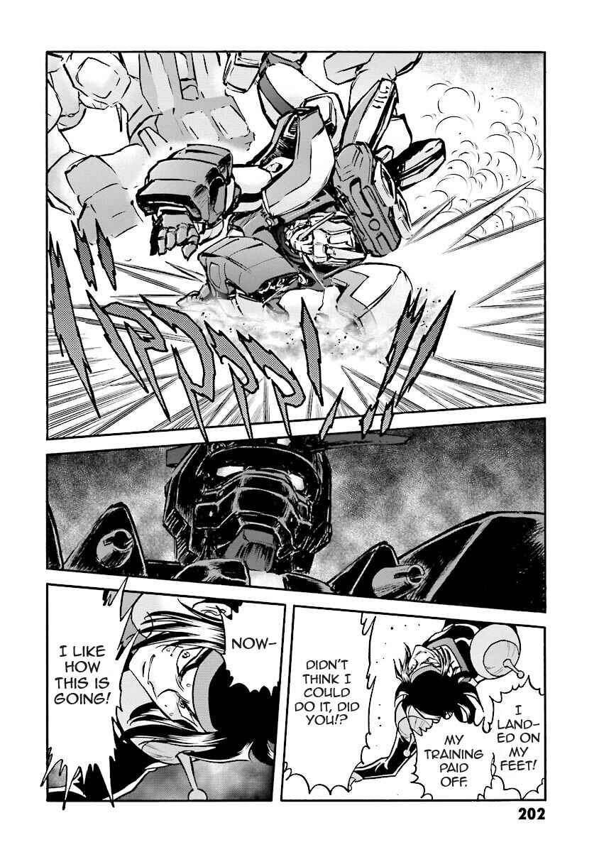 Page 75 Chapter 6 Super-Class! Mobile Fighter G Gundam