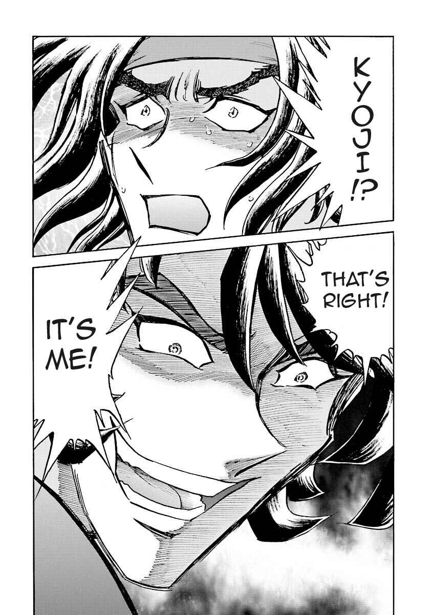 Page 80 Chapter 6 Super-Class! Mobile Fighter G Gundam