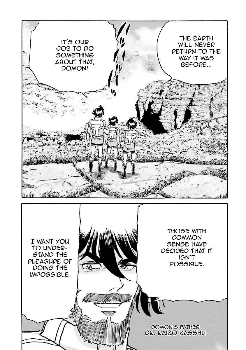 Page 88 Chapter 6 Super-Class! Mobile Fighter G Gundam