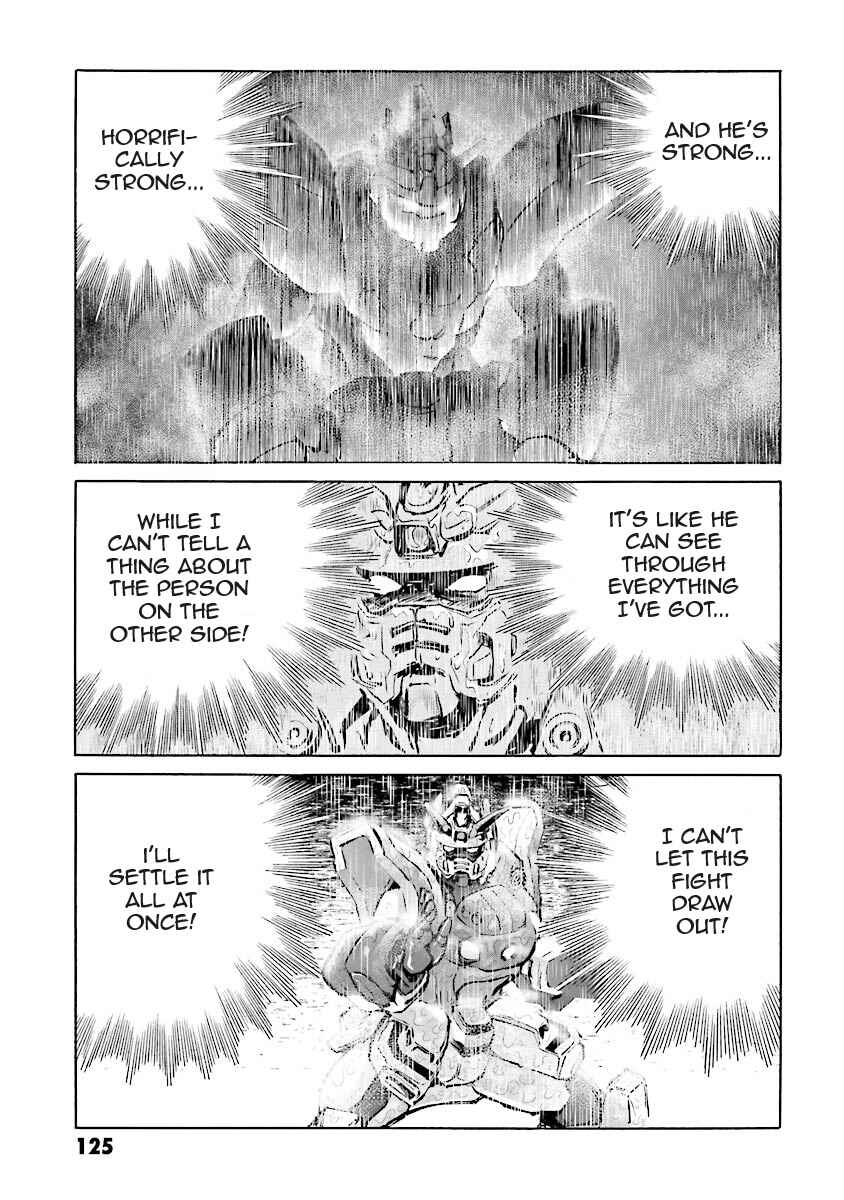 Page 9 Chapter 6 Super-Class! Mobile Fighter G Gundam