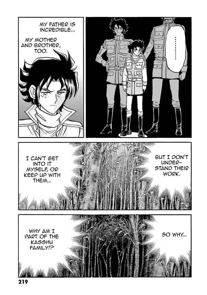 Page 90 Chapter 6 Super-Class! Mobile Fighter G Gundam