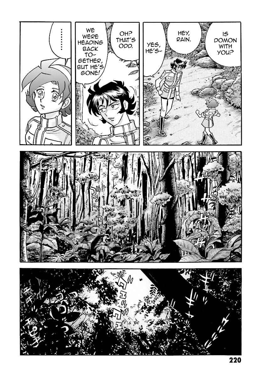 Page 91 Chapter 6 Super-Class! Mobile Fighter G Gundam
