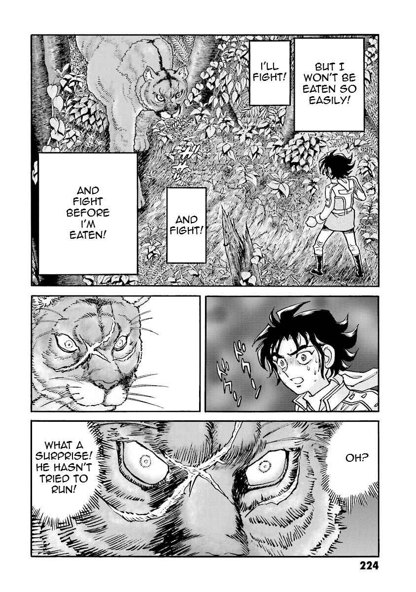 Page 94 Chapter 6 Super-Class! Mobile Fighter G Gundam