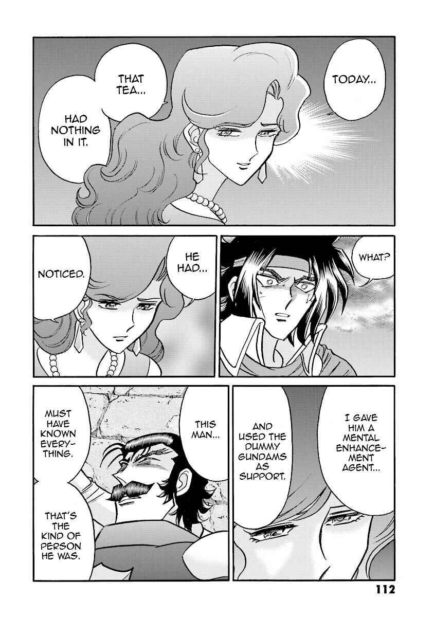 Page 108 Chapter 11 Super-Class! Mobile Fighter G Gundam