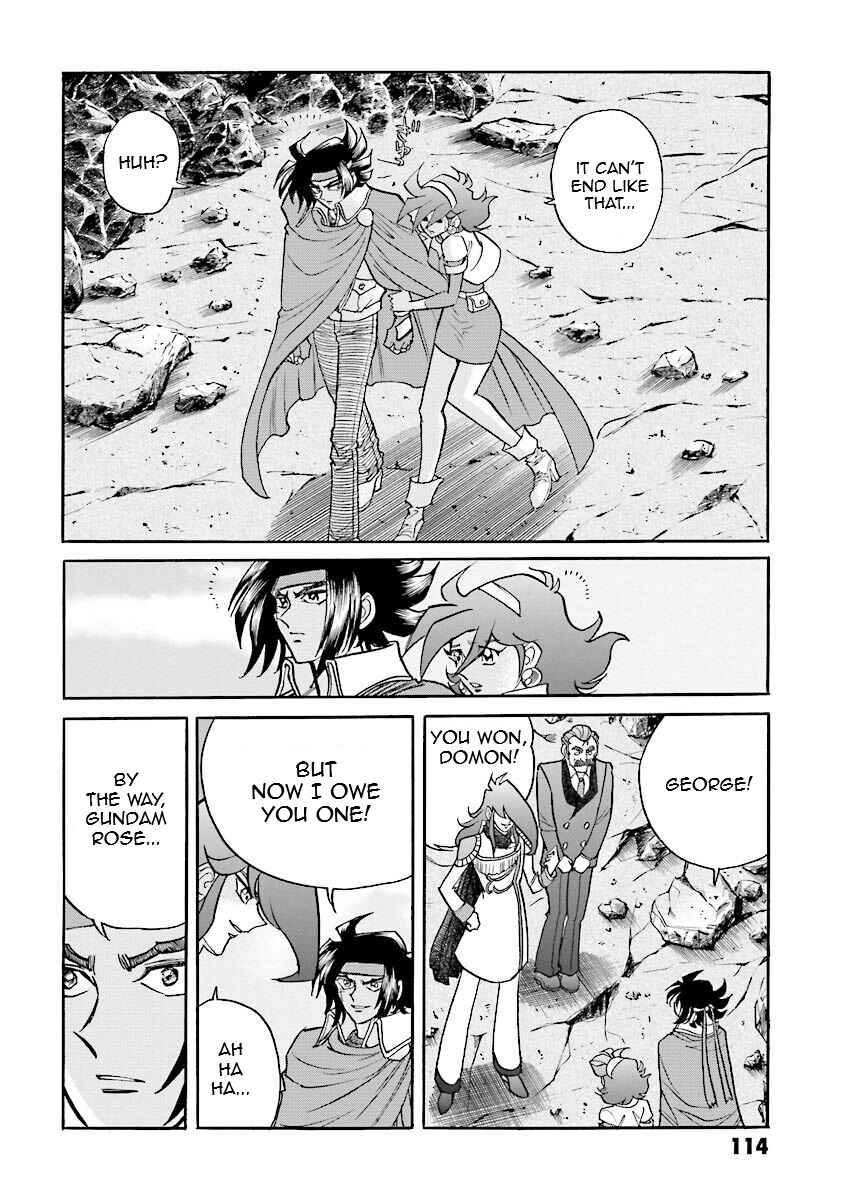 Page 110 Chapter 11 Super-Class! Mobile Fighter G Gundam