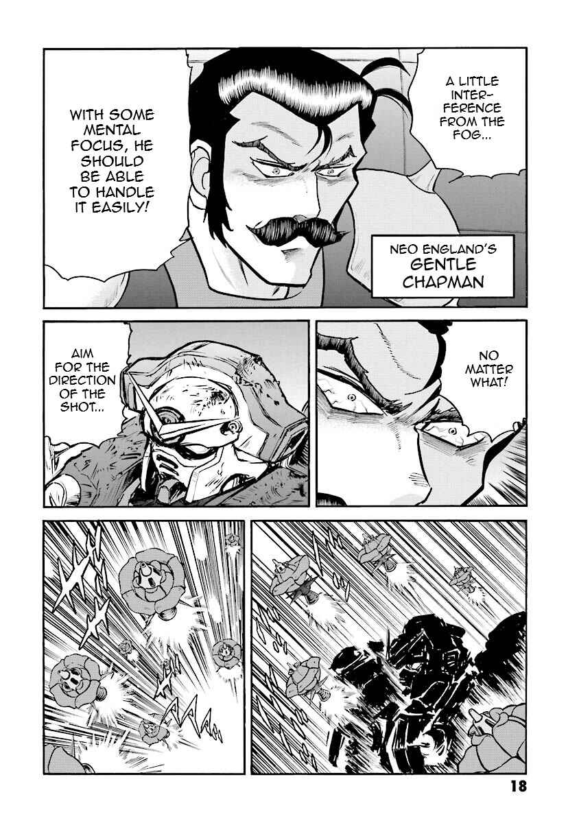 Page 17 Chapter 11 Super-Class! Mobile Fighter G Gundam