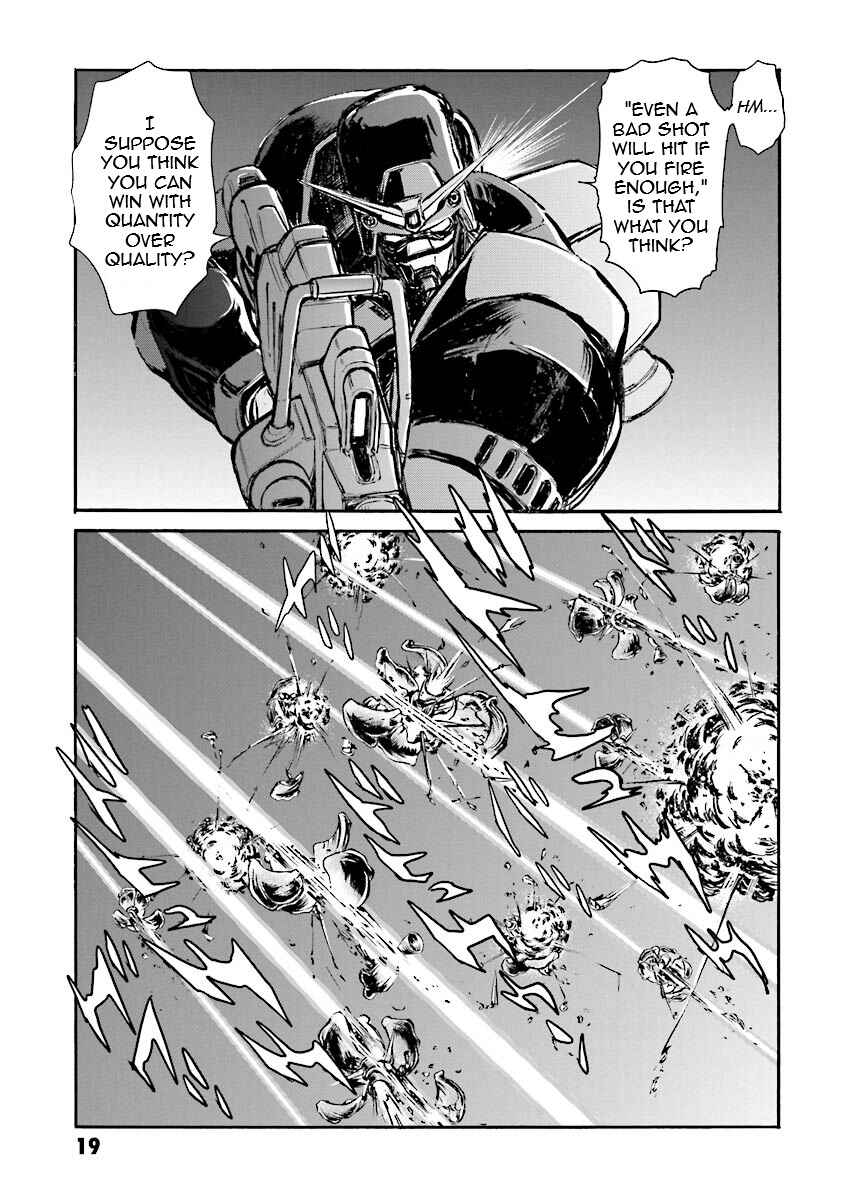 Page 18 Chapter 11 Super-Class! Mobile Fighter G Gundam