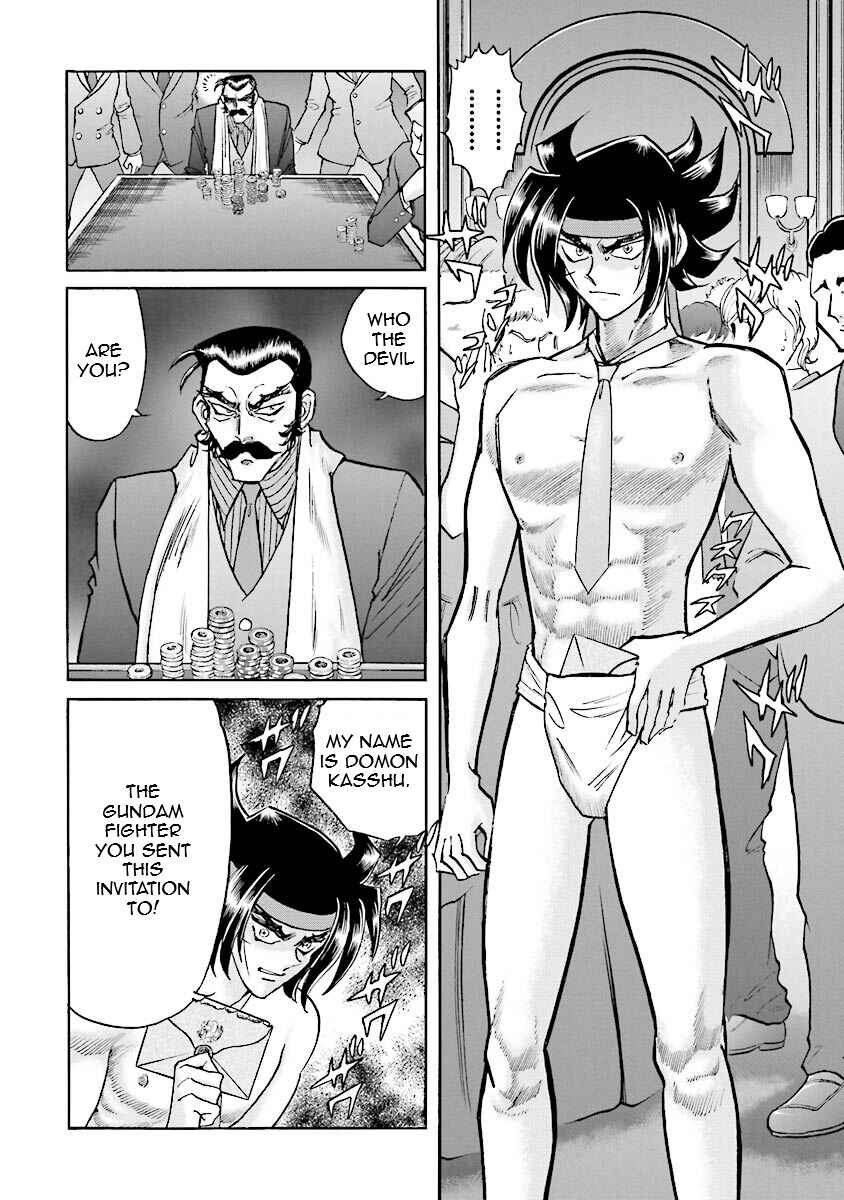 Page 23 Chapter 11 Super-Class! Mobile Fighter G Gundam