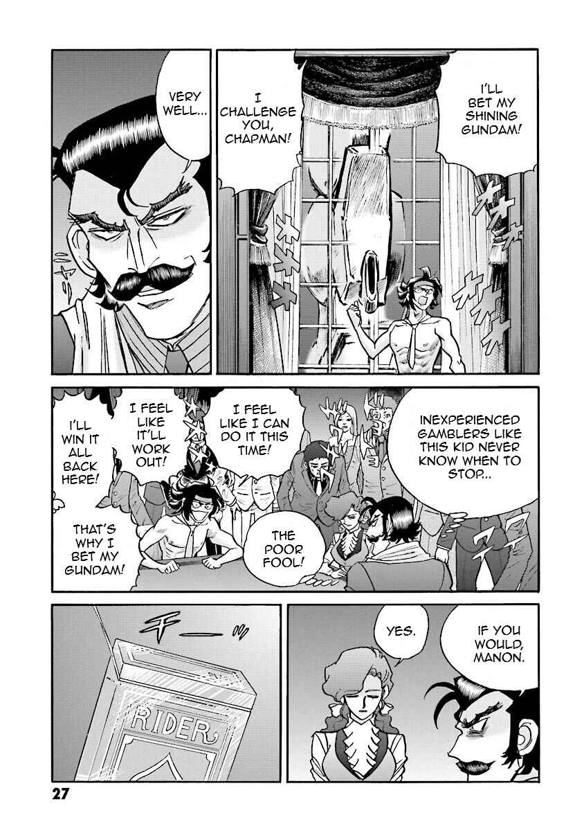 Page 26 Chapter 11 Super-Class! Mobile Fighter G Gundam