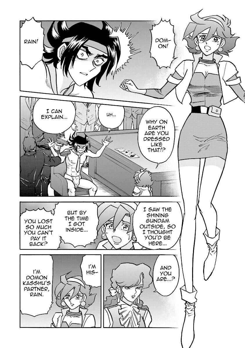 Page 33 Chapter 11 Super-Class! Mobile Fighter G Gundam