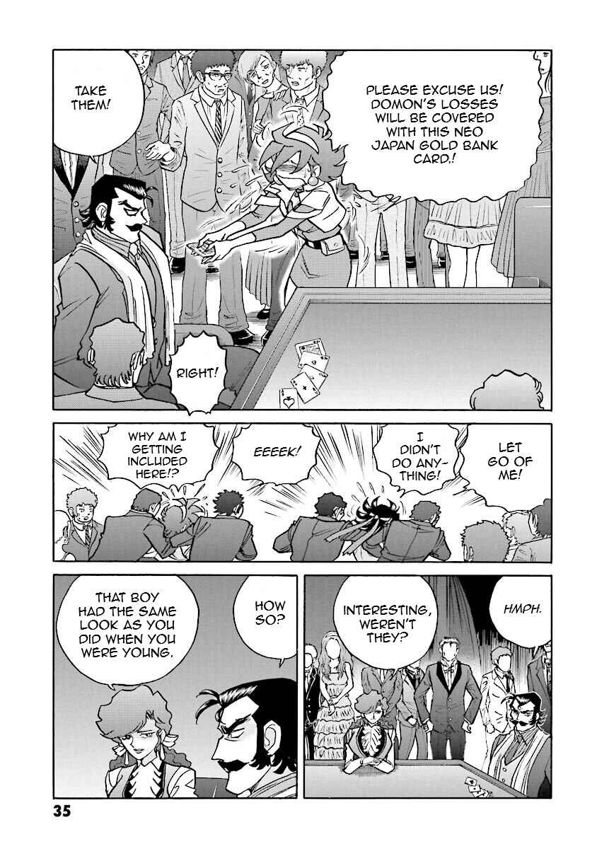 Page 34 Chapter 11 Super-Class! Mobile Fighter G Gundam