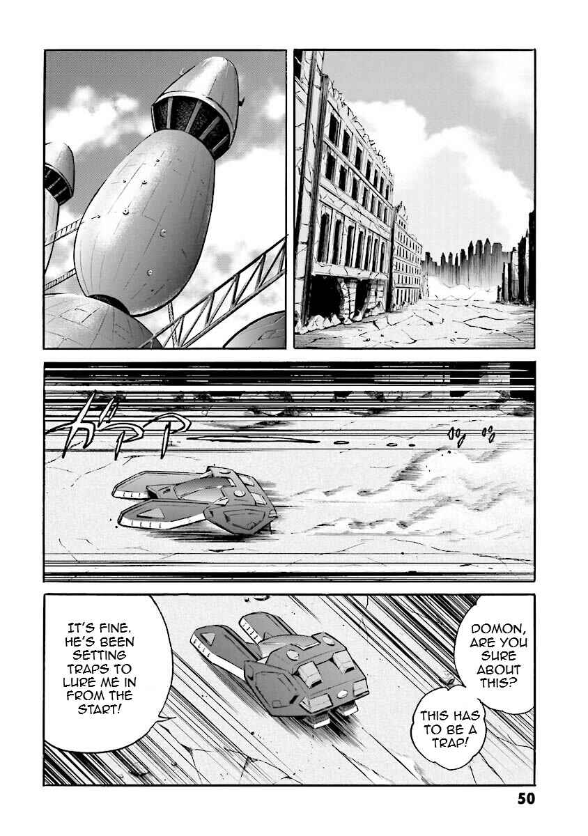 Page 49 Chapter 11 Super-Class! Mobile Fighter G Gundam