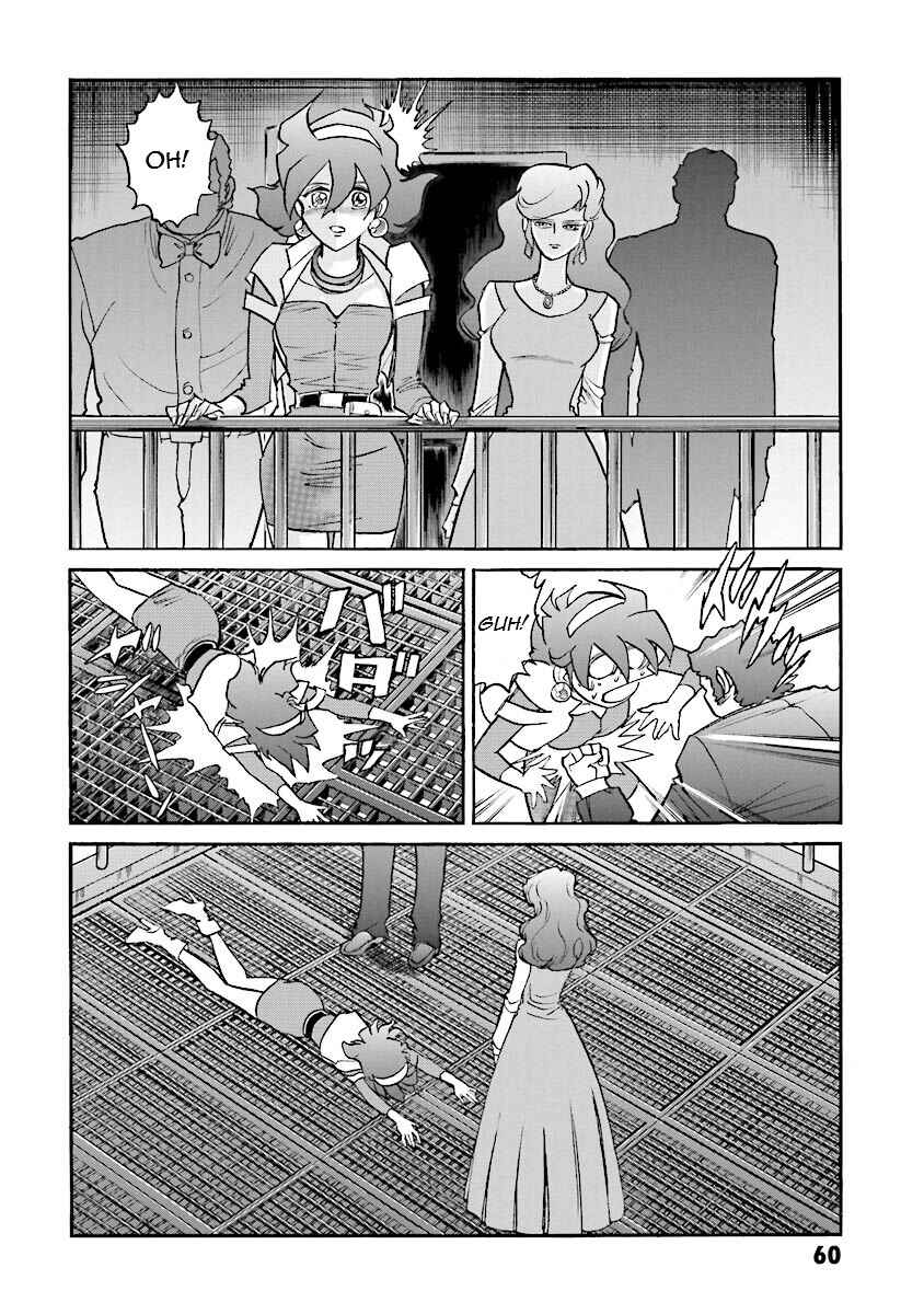 Page 59 Chapter 11 Super-Class! Mobile Fighter G Gundam