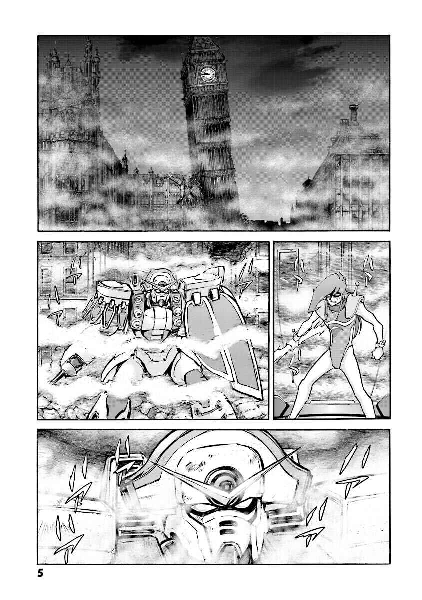 Page 6 Chapter 11 Super-Class! Mobile Fighter G Gundam