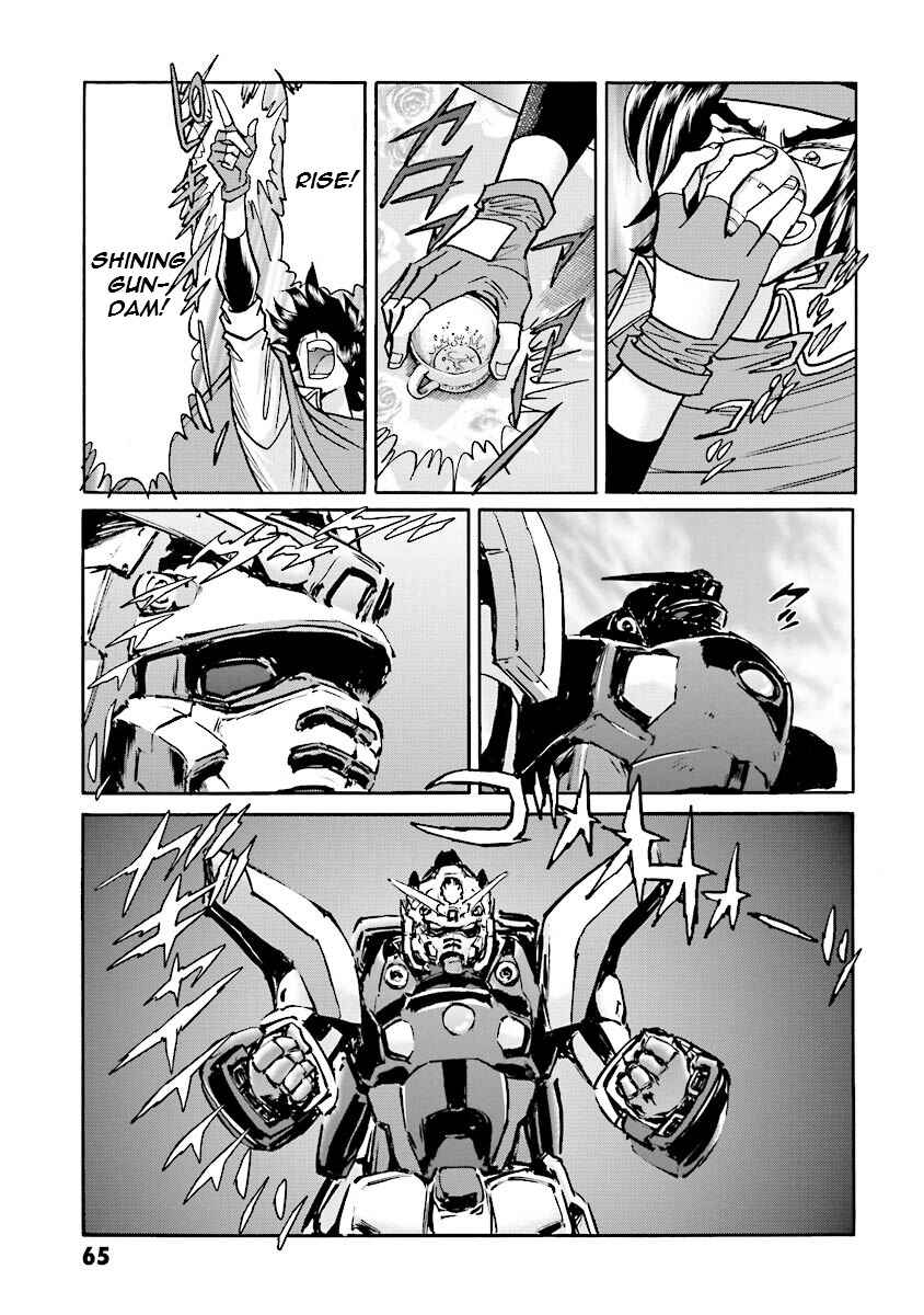 Page 64 Chapter 11 Super-Class! Mobile Fighter G Gundam