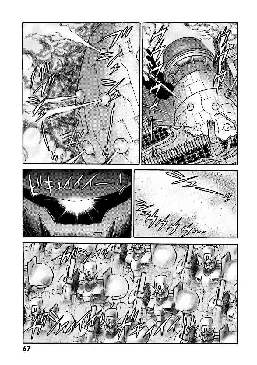 Page 66 Chapter 11 Super-Class! Mobile Fighter G Gundam