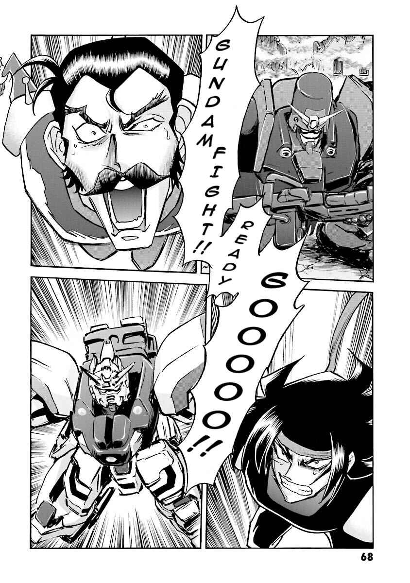 Page 67 Chapter 11 Super-Class! Mobile Fighter G Gundam