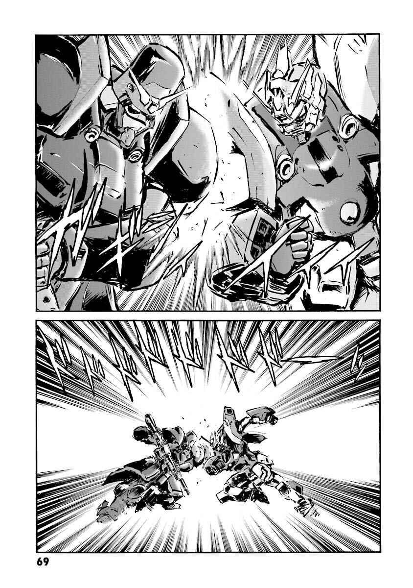 Page 68 Chapter 11 Super-Class! Mobile Fighter G Gundam