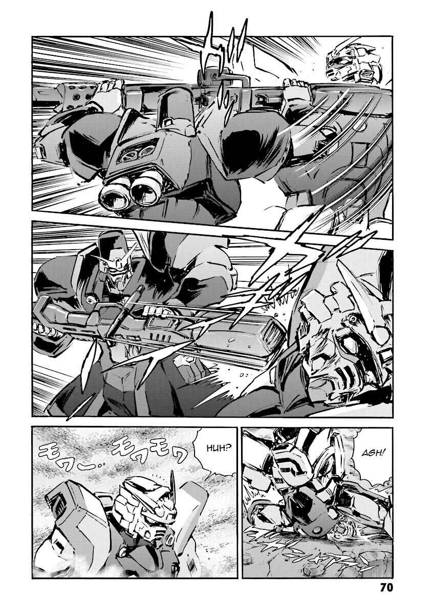 Page 69 Chapter 11 Super-Class! Mobile Fighter G Gundam