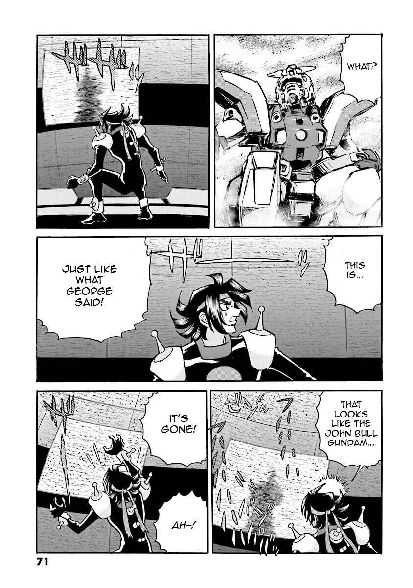Page 70 Chapter 11 Super-Class! Mobile Fighter G Gundam