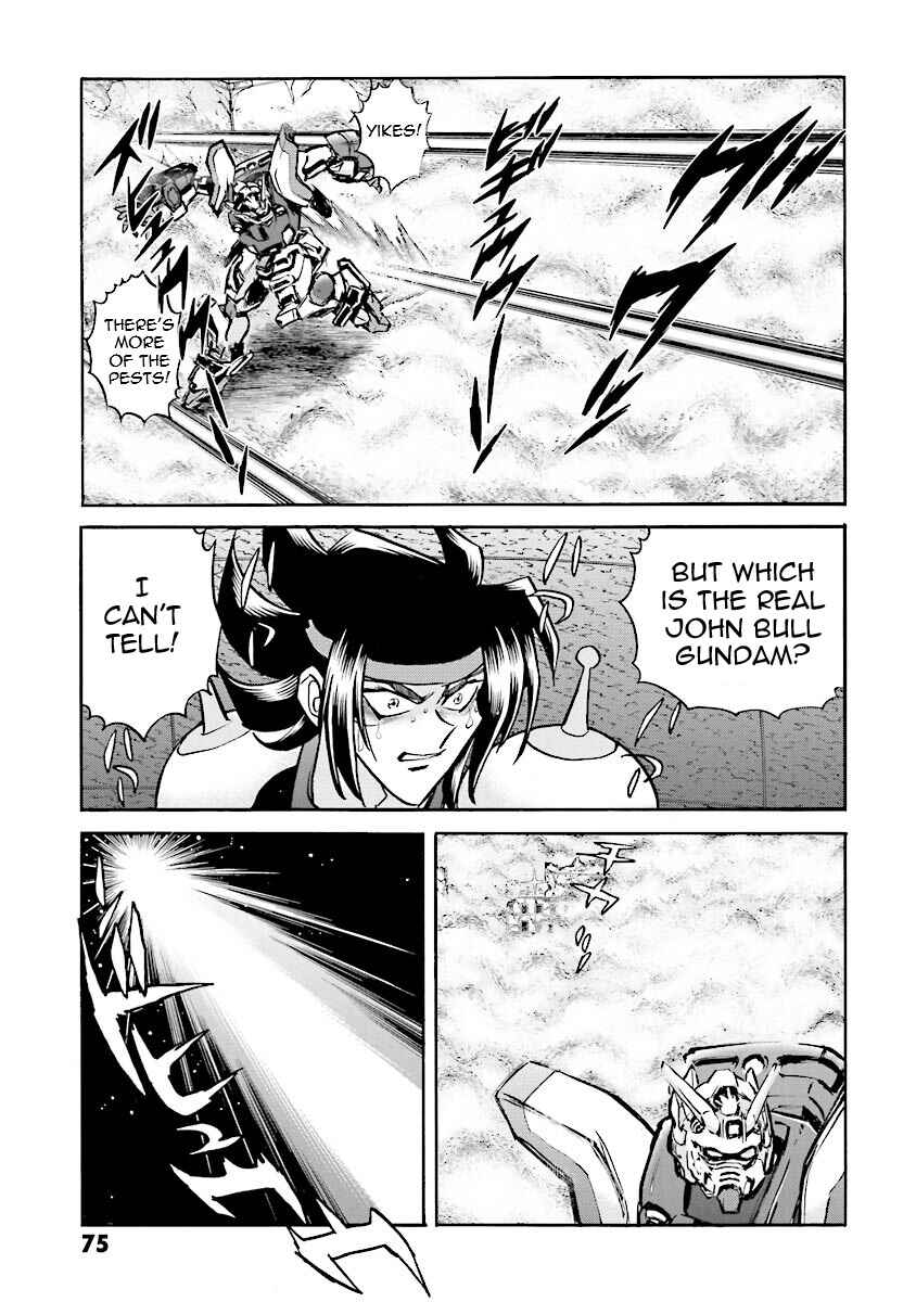 Page 74 Chapter 11 Super-Class! Mobile Fighter G Gundam