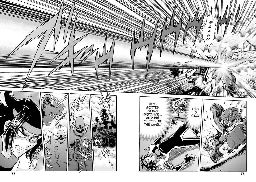 Page 75 Chapter 11 Super-Class! Mobile Fighter G Gundam