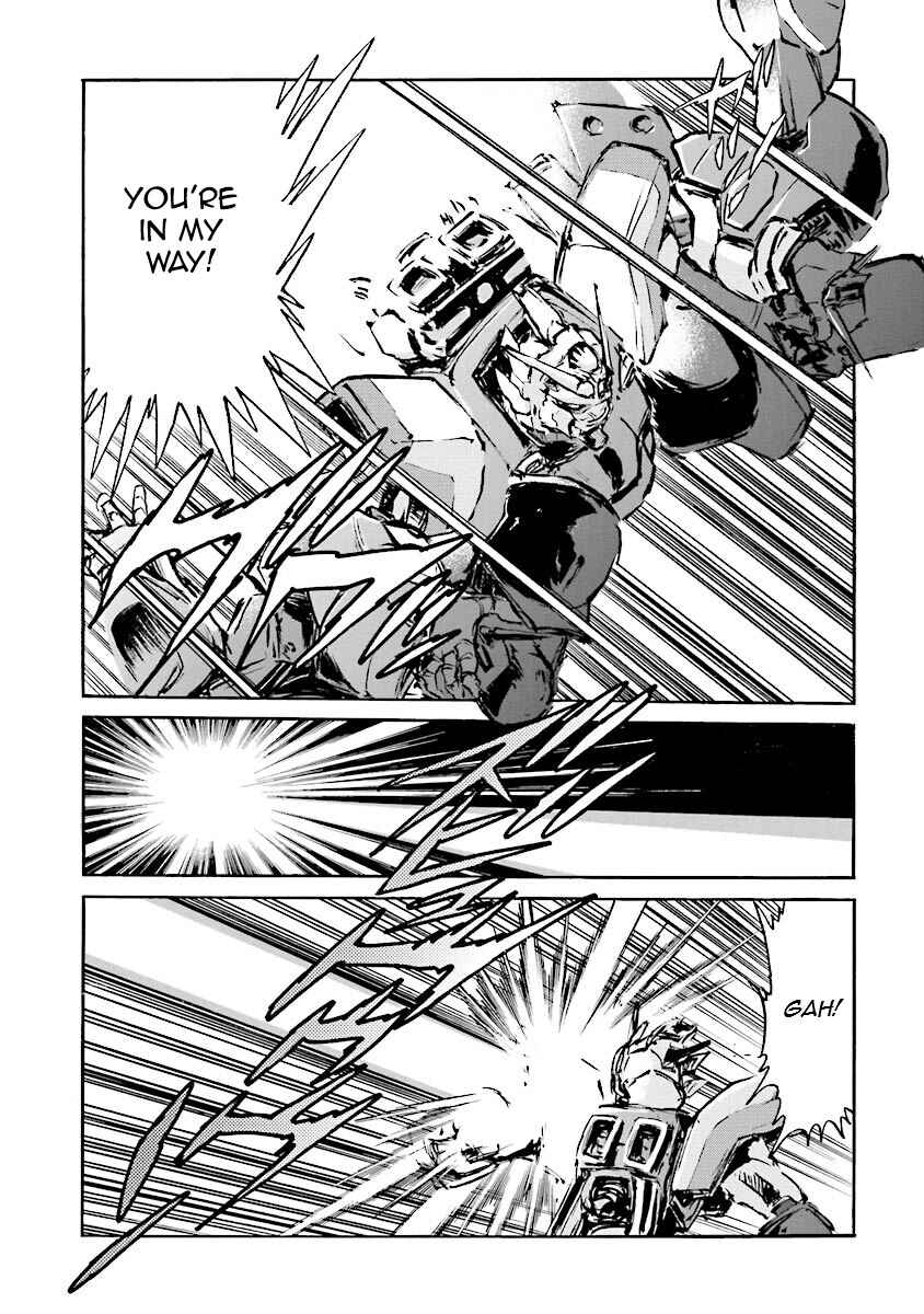 Page 77 Chapter 11 Super-Class! Mobile Fighter G Gundam