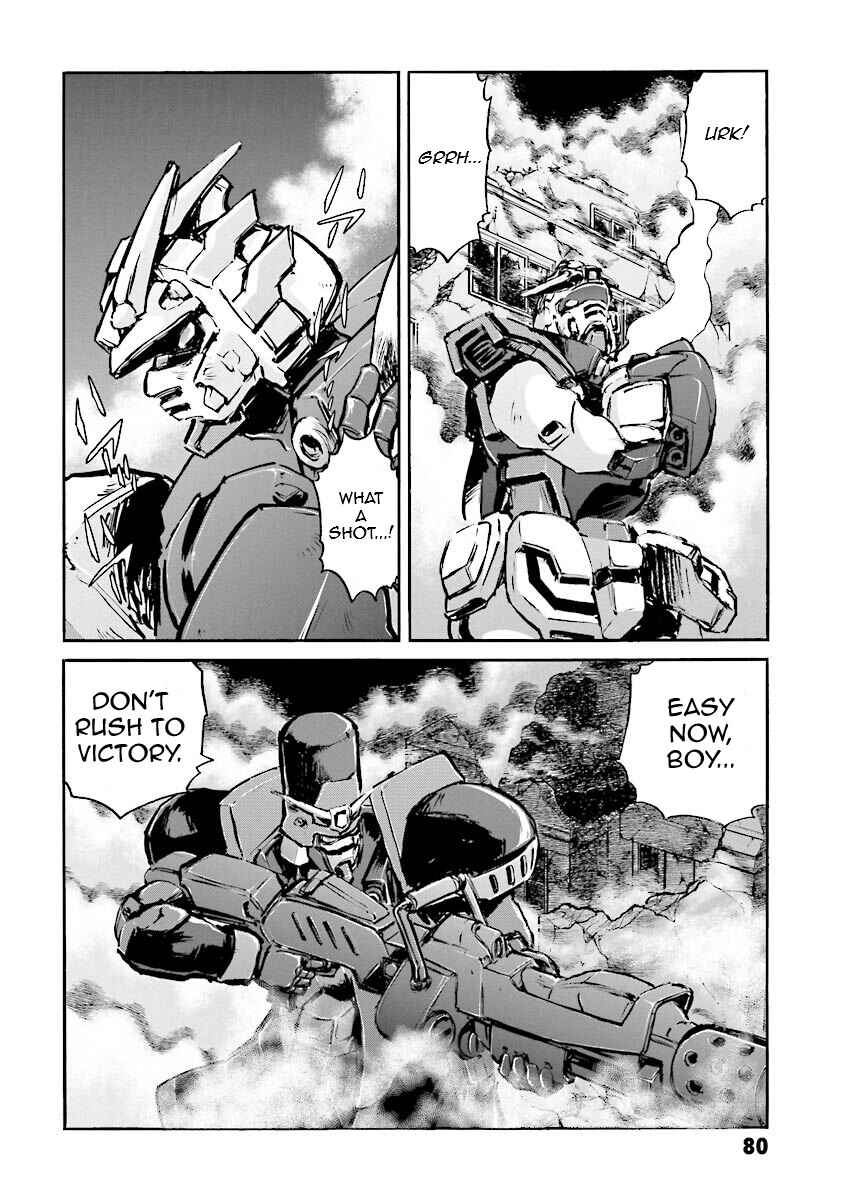 Page 78 Chapter 11 Super-Class! Mobile Fighter G Gundam