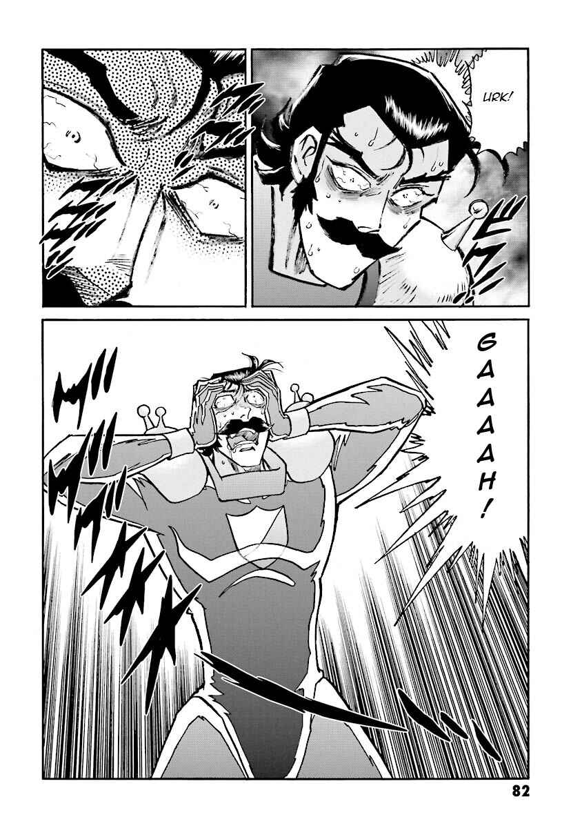 Page 80 Chapter 11 Super-Class! Mobile Fighter G Gundam