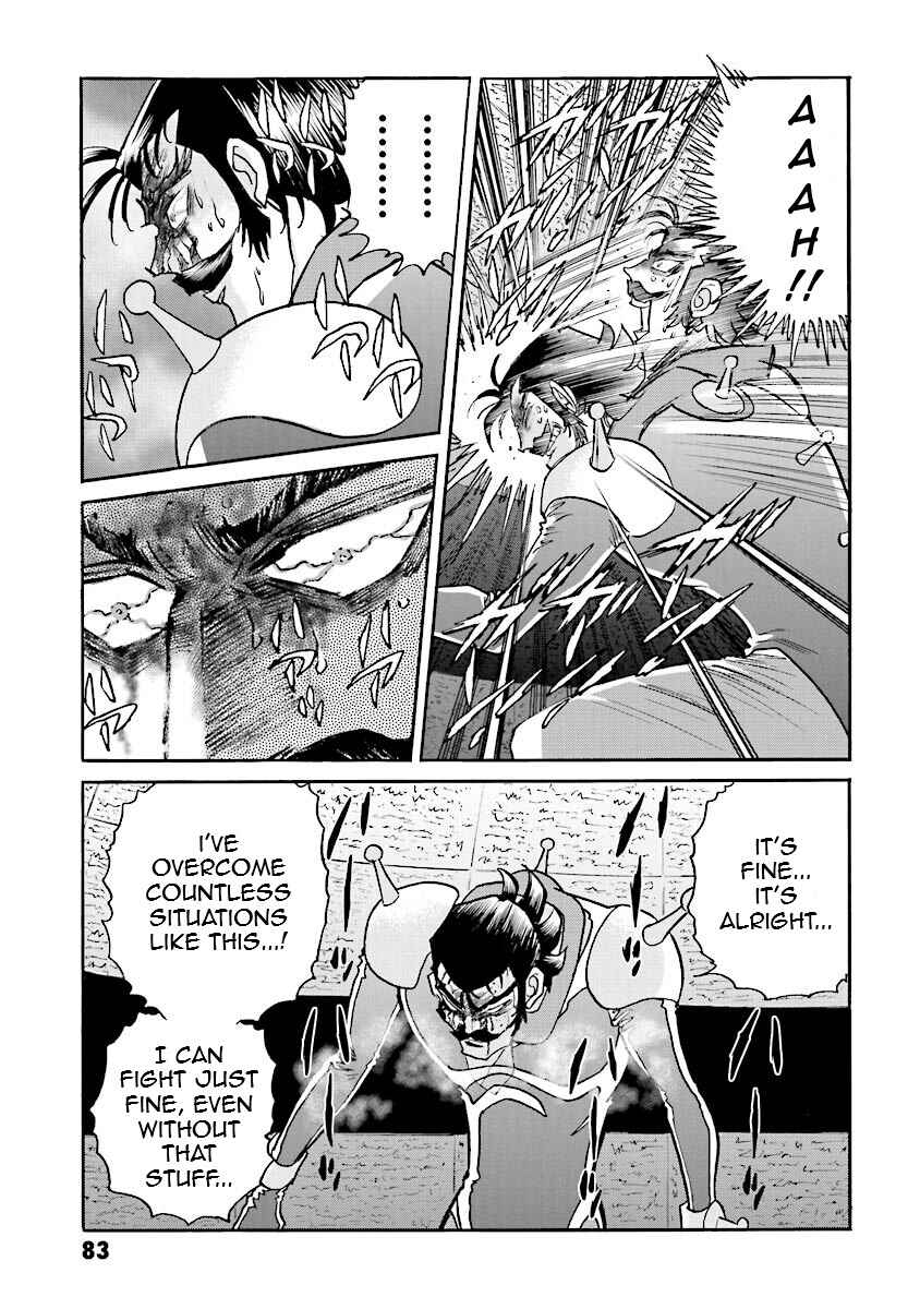 Page 81 Chapter 11 Super-Class! Mobile Fighter G Gundam