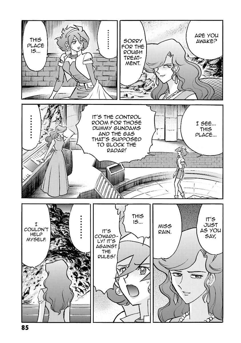 Page 83 Chapter 11 Super-Class! Mobile Fighter G Gundam