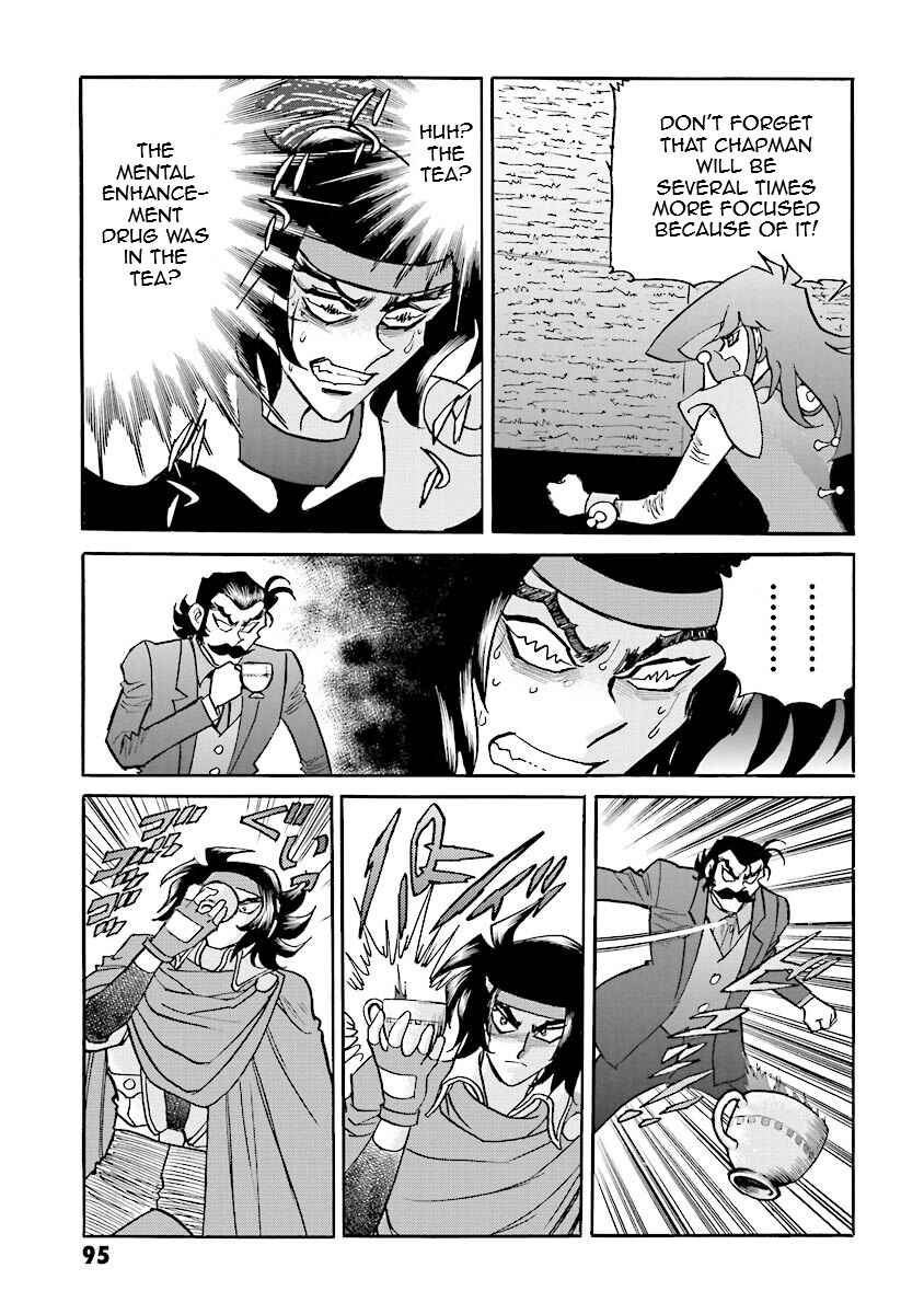 Page 93 Chapter 11 Super-Class! Mobile Fighter G Gundam