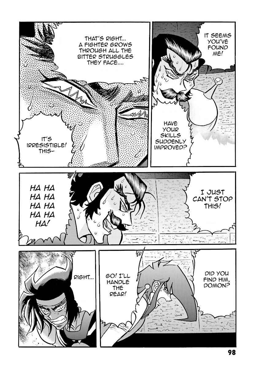 Page 96 Chapter 11 Super-Class! Mobile Fighter G Gundam