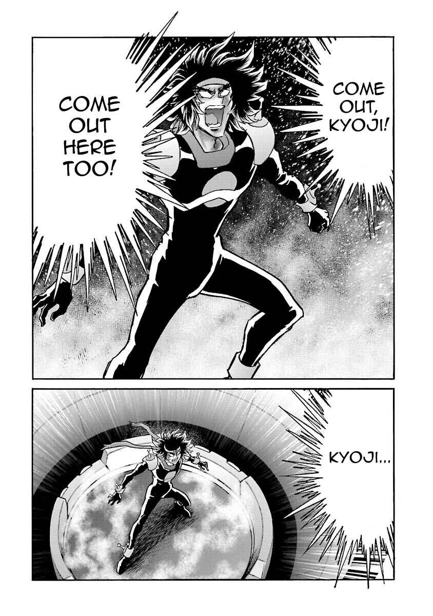 Page 100 Chapter 12 Super-Class! Mobile Fighter G Gundam