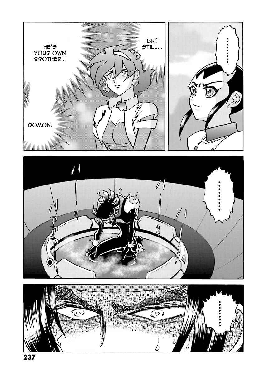 Page 104 Chapter 12 Super-Class! Mobile Fighter G Gundam