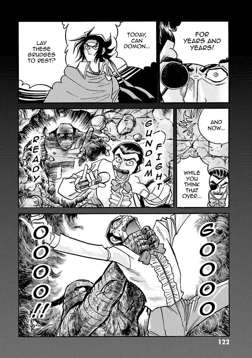 Page 2 Chapter 12 Super-Class! Mobile Fighter G Gundam
