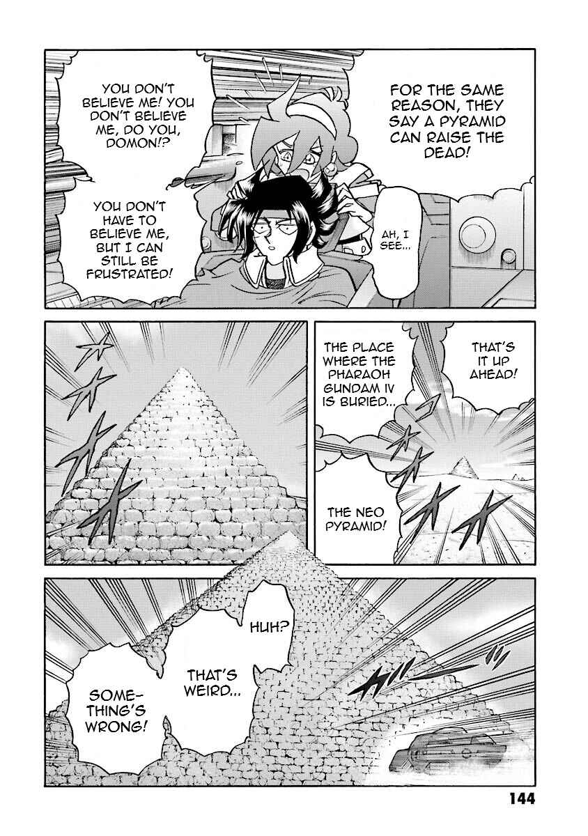 Page 21 Chapter 12 Super-Class! Mobile Fighter G Gundam