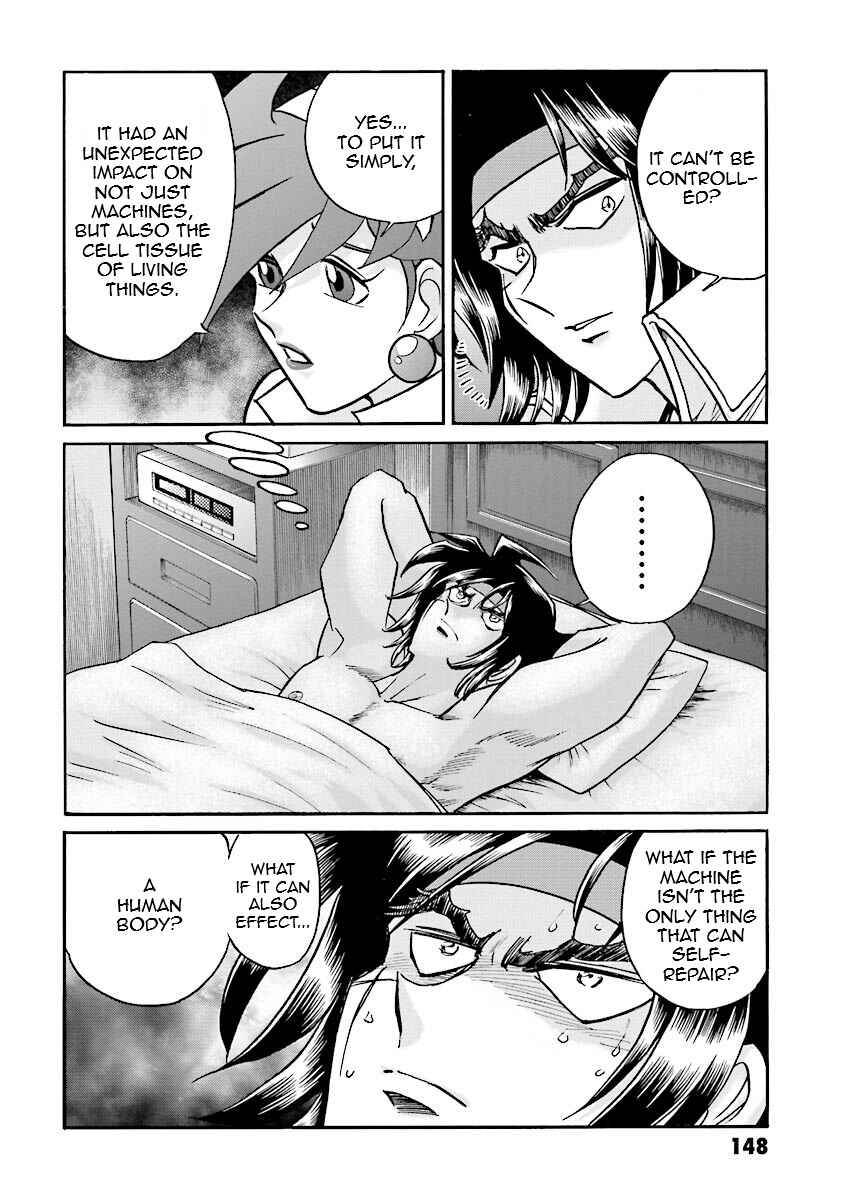 Page 25 Chapter 12 Super-Class! Mobile Fighter G Gundam