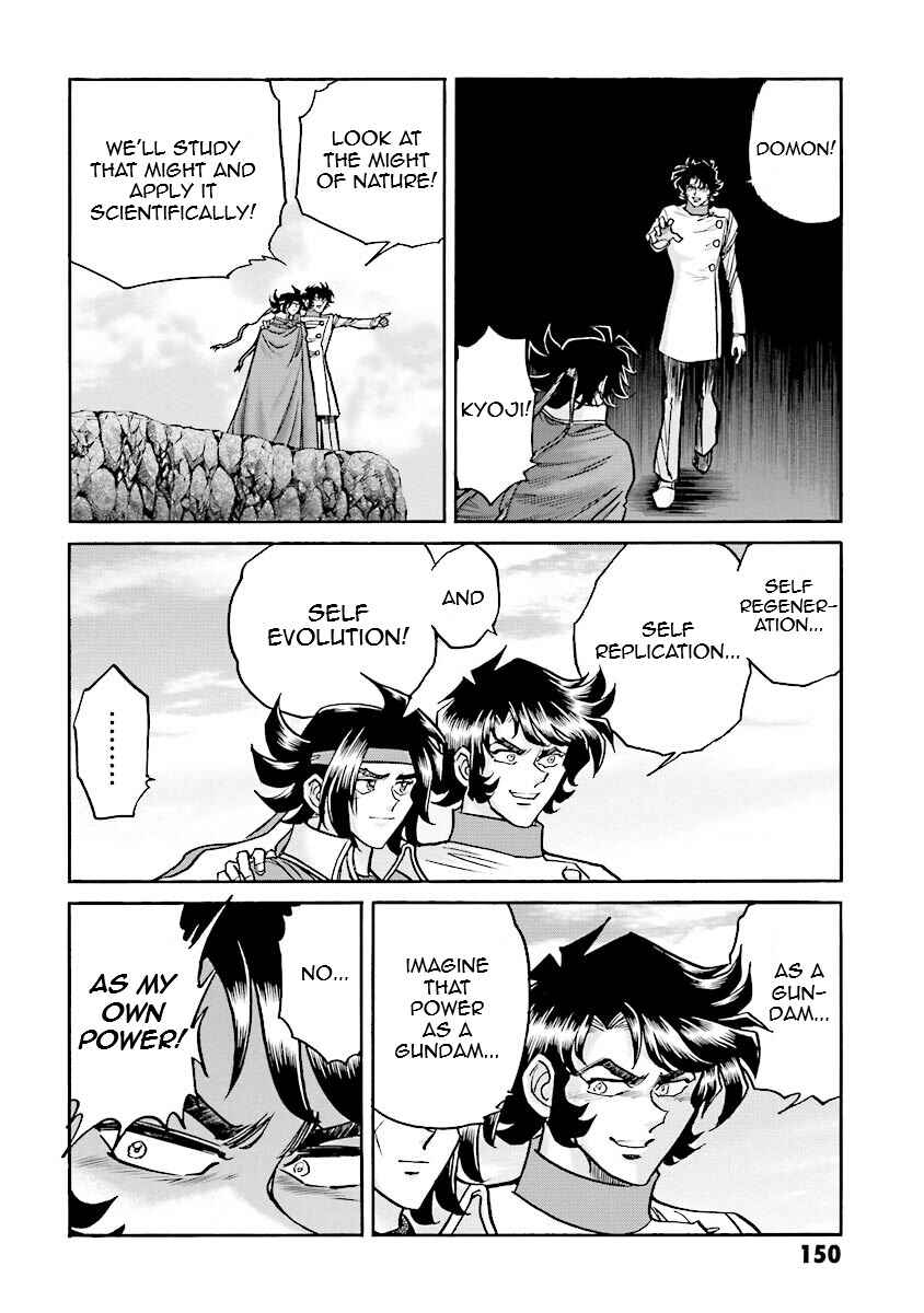Page 27 Chapter 12 Super-Class! Mobile Fighter G Gundam