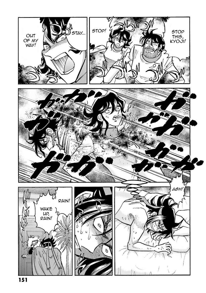 Page 28 Chapter 12 Super-Class! Mobile Fighter G Gundam