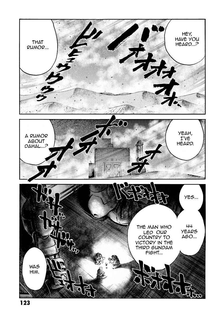 Page 3 Chapter 12 Super-Class! Mobile Fighter G Gundam