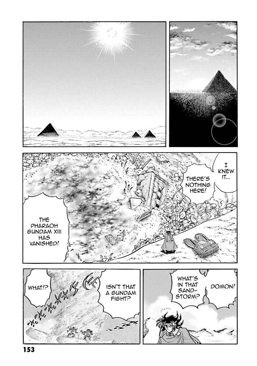 Page 30 Chapter 12 Super-Class! Mobile Fighter G Gundam