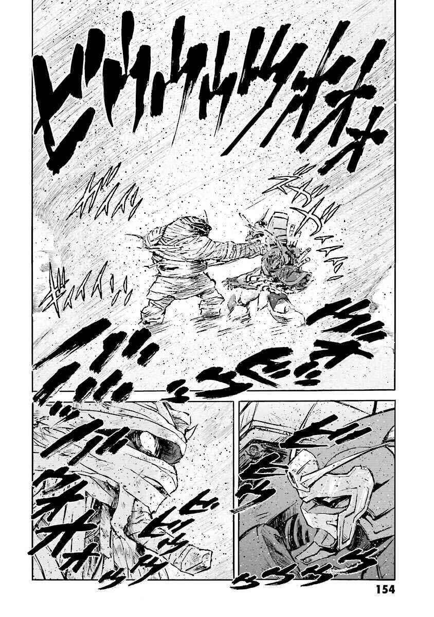 Page 31 Chapter 12 Super-Class! Mobile Fighter G Gundam