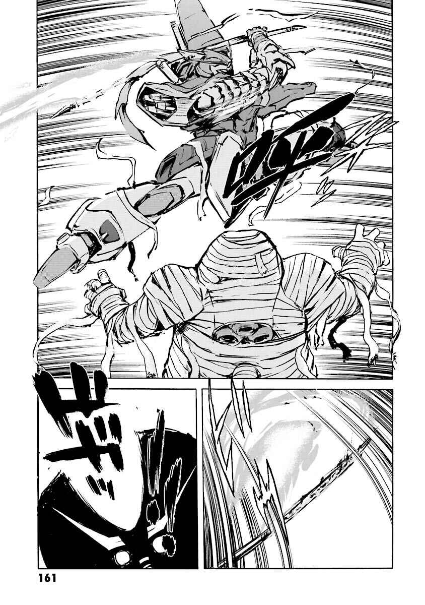 Page 38 Chapter 12 Super-Class! Mobile Fighter G Gundam