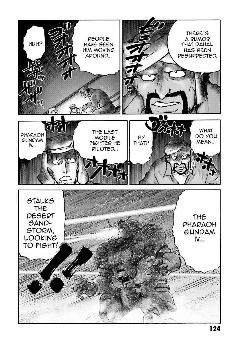 Page 4 Chapter 12 Super-Class! Mobile Fighter G Gundam