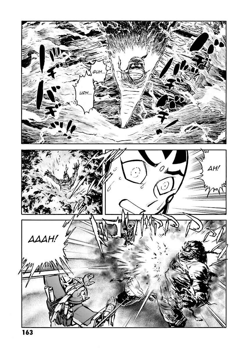 Page 40 Chapter 12 Super-Class! Mobile Fighter G Gundam