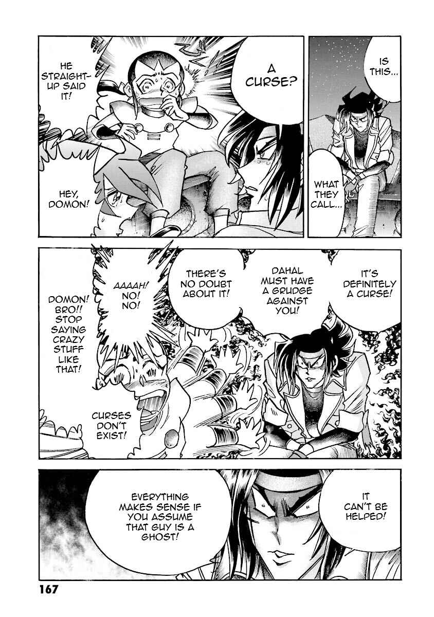 Page 44 Chapter 12 Super-Class! Mobile Fighter G Gundam
