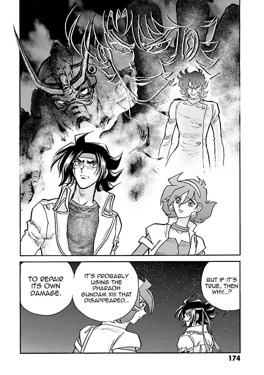 Page 51 Chapter 12 Super-Class! Mobile Fighter G Gundam