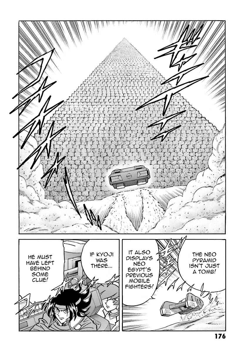 Page 53 Chapter 12 Super-Class! Mobile Fighter G Gundam