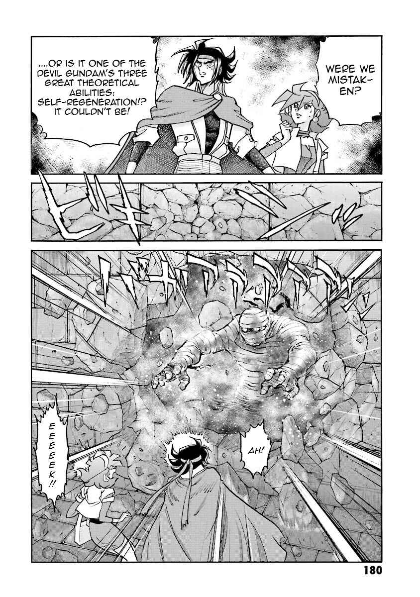 Page 56 Chapter 12 Super-Class! Mobile Fighter G Gundam